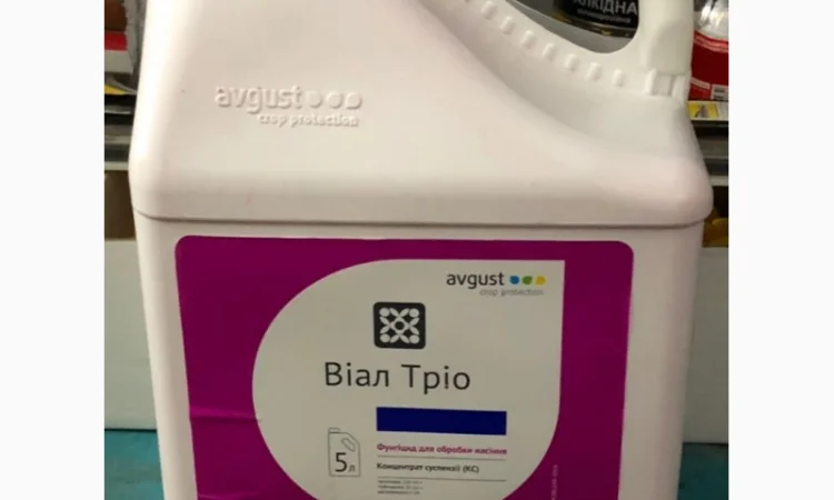 ВІАЛ ТРІО протруйник до зернових - фото № 1