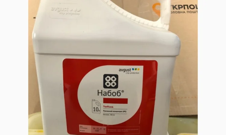 ВІАЛ ТРІО протруйник до зернових - фото № 2