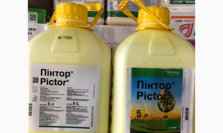 ВІАЛ ТРІО протруйник до зернових - фото № 11