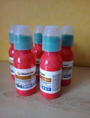 Купить протравитель Максим 025 - фото № 1