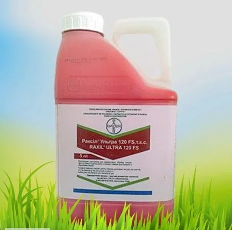 Продам Раксіл Ультра - фото № 1