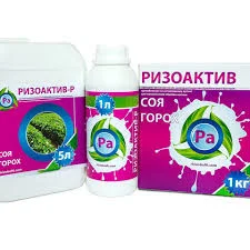 Порошковый инокулянт для Сои и Гороха - Ризоактив В; на основании активированого угля - фото № 1