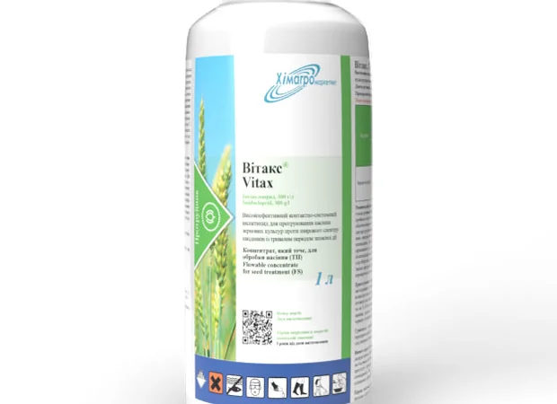 Протруйник інсектицидний імідаклоприд 300 г/л - фото № 1