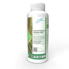 Системний фунгіцидний протруйник Тебузан-ультра - фото № 1