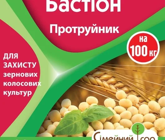 Бастион протравитель зерновых - фото № 1