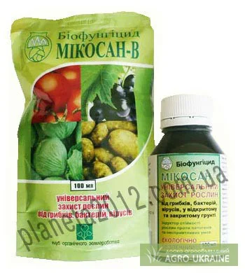 Микосан -биологический фунгицид продаем - фото № 1