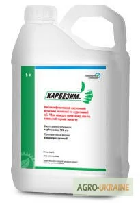 Фунгицид Карбезим Карбендазим 500г/л ( Дерозал ) - фото № 1