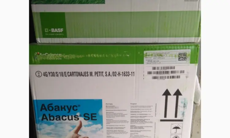 Абакус - фунгiцид проти хвороб в посівах сої, кукурудзи, зернових, цукрового буряку - фото № 2