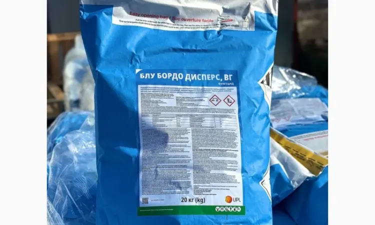 Блу Бордо ВГ - ефективний фунгіцид контактної дії проти широкого спектру збудників хвороб - фото № 2