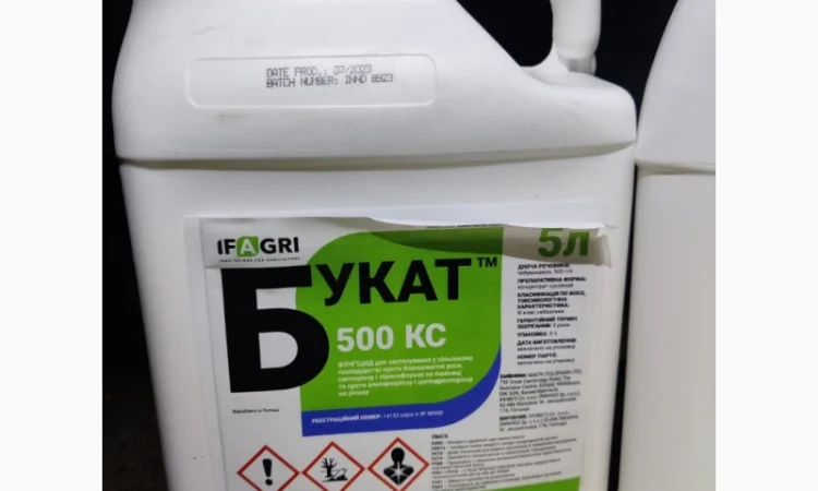Букат - надійний фунгіцид для захисту зернових та ріпаку - фото № 1