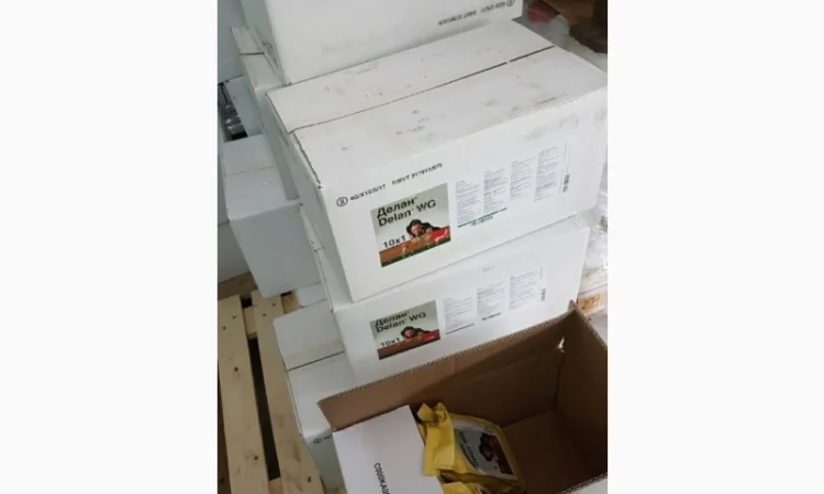 Делан - Фунгіцид контактної дії для боротьби з хворобами яблуні, персика та винограду - фото № 1