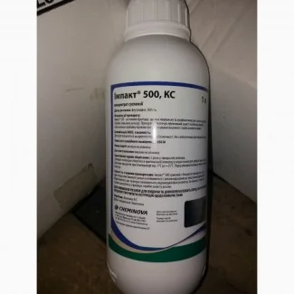 Імпакт 500 - фунгіцид для захисту зернових, цукрового буряку, садів та виноградників - фото № 2