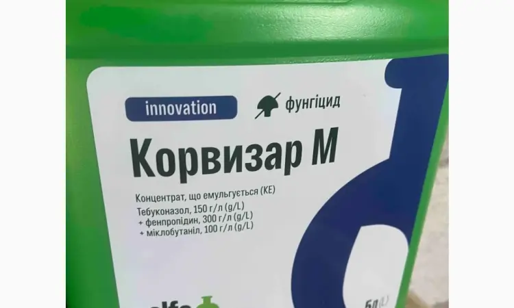 Корвізар М - трикомпонентний системний фунгіцид для комплексного захисту зернових культур - фото № 1