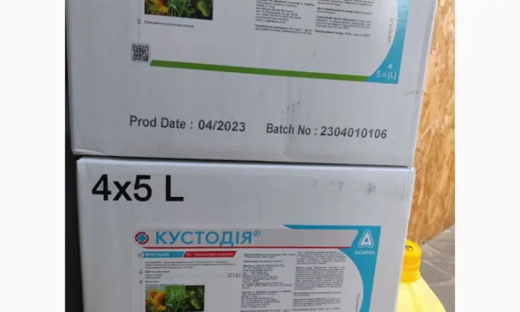 Кустодия КС - фунгицид для защиты зерновых и масличных культур от грибковых болезней - фото № 1