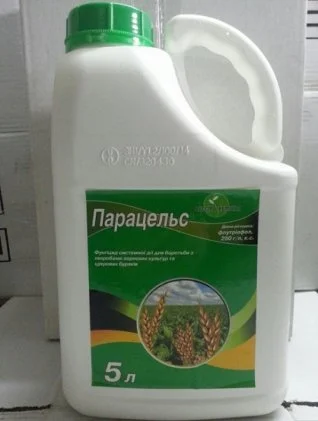 Парацельс - Фунгіцид для боротьби з хворобами зернових, цукрових буряків, соняшнику і сої - фото № 2