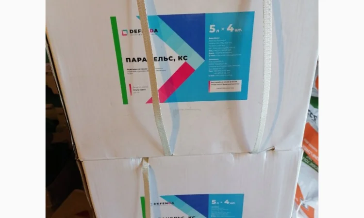 Парацельс - Фунгіцид для боротьби з хворобами зернових, цукрових буряків, соняшнику і сої - фото № 1