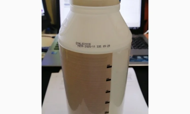 Превікур Енерджі - фунгіцид для захисту овочевих і баштанних культур - фото № 1