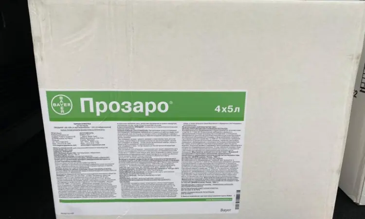 Прозаро - Системный фунгицид для защиты посевов зерновых и рапса от болезней - фото № 2