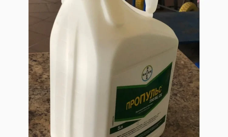 Пропульс - фунгіцид для боротьби з хворобами ріпаку, соняшнику, сої, картоплі - фото № 2