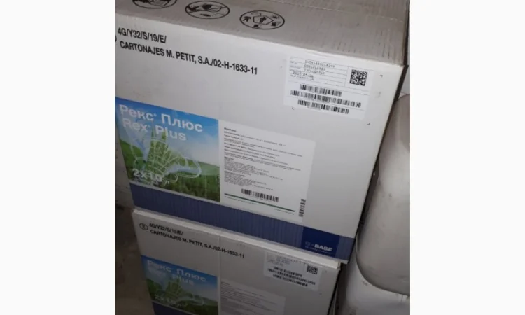 Рекс Плюс - ефективний захист посівів зернових від хвороб на початку вегетації - фото № 1