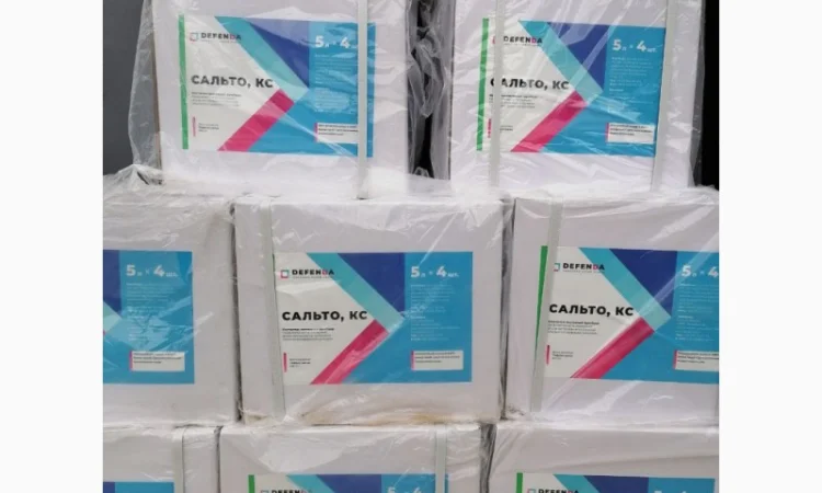 Фунгицид Сальто - защита с/г культур от заболеваний - фото № 2