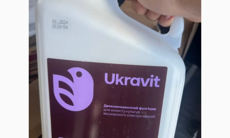 Сінан - Сучасний фунгіцид для захисту від хвороб зернових, соняшнику, сої, ріпаку, буряку - фото № 1