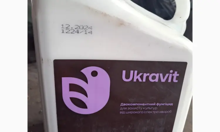 Сінан - Сучасний фунгіцид для захисту від хвороб зернових, соняшнику, сої, ріпаку, буряку - фото № 2
