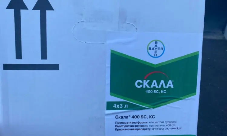 Скала - фунгицид системного действия против возбудителей болезней на яблонях, винограде и томатах - фото № 1