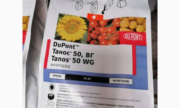 Танос - для захисту соняшнику /картоплі /томатів / цибулі/ винограду від хвороб - фото № 1