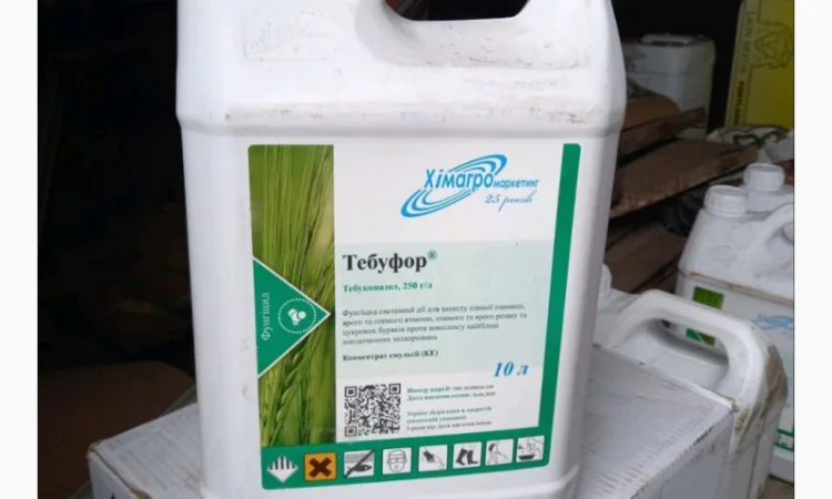 Тебуфор - фунгицид для защиты зерновых, рапса и свеклы от болезней - фото № 1