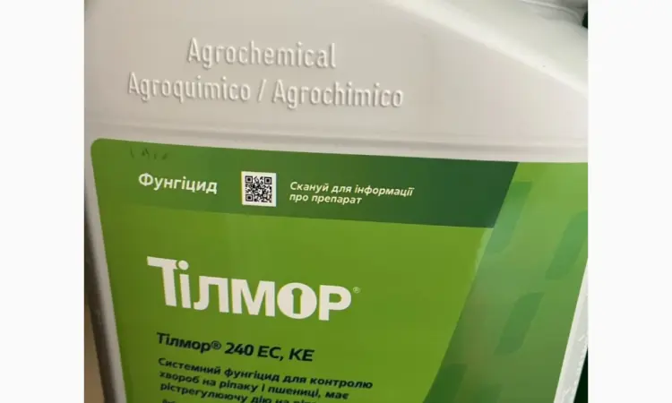 Тілмор - фунгіцид для інтенсивного вирощування ріпаку та пшениці - фото № 1