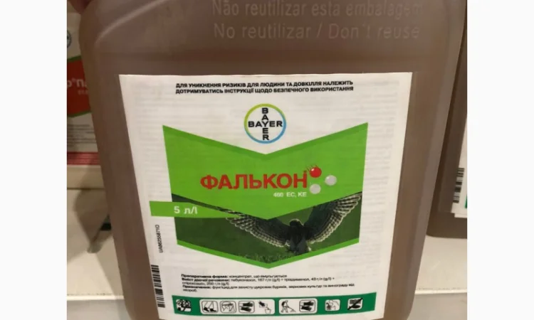 Фалькон - фунгіцид 1 для зернових культур, цукрових буряків та винограду - фото № 1