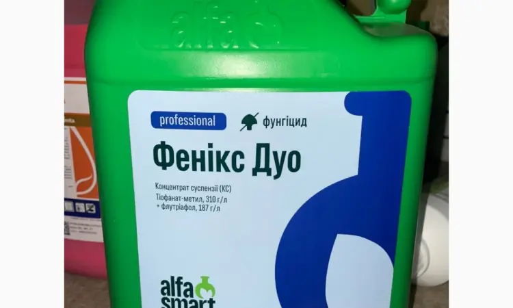 Феникс Дуо - двухкомпонентный системный фунгицид для защиты с/х культур от различных болезней - фото № 1