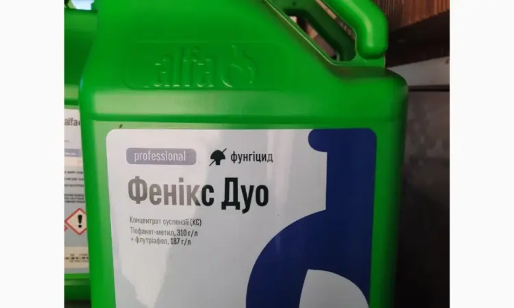 Феникс Дуо - двухкомпонентный системный фунгицид для защиты с/х культур от различных болезней - фото № 2