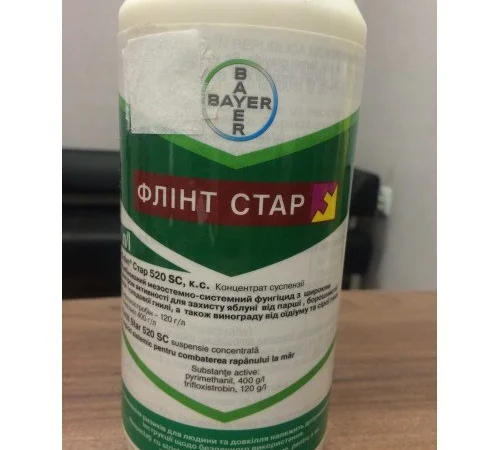 Флінт Стар - Новий фунгіцид мезостемно-системної дії - фото № 1