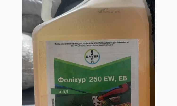 Фолікур - фунгіцид для ріпаку, зернових культур та винограду - фото № 2