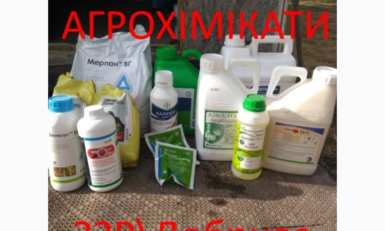 Куплю остатки CЗР - фото № 1