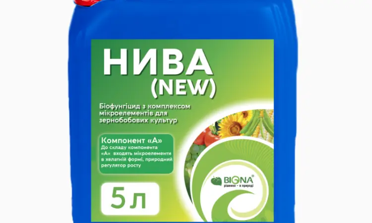 Нива NEW Біофунгіцид з мікроелементами для сої (комплект на 10 га) - фото № 2