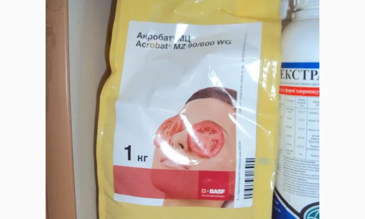 Фунгіцид Акробат МЦ, оригінал, 1 кг - вигідна пропозиція - фото № 1