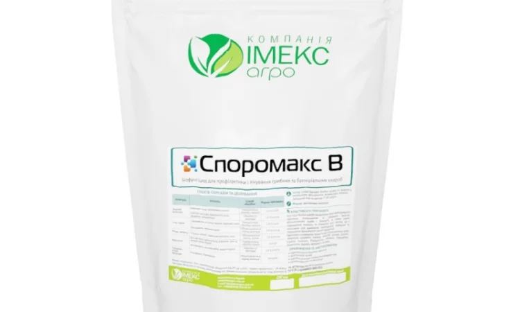 Біофунгіцид СпороМакс В - фото № 1