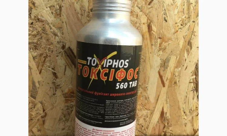 Фумигант Токсифос (Джин, Алтокс, Алфос, Селфос )Фумігант - фото № 1