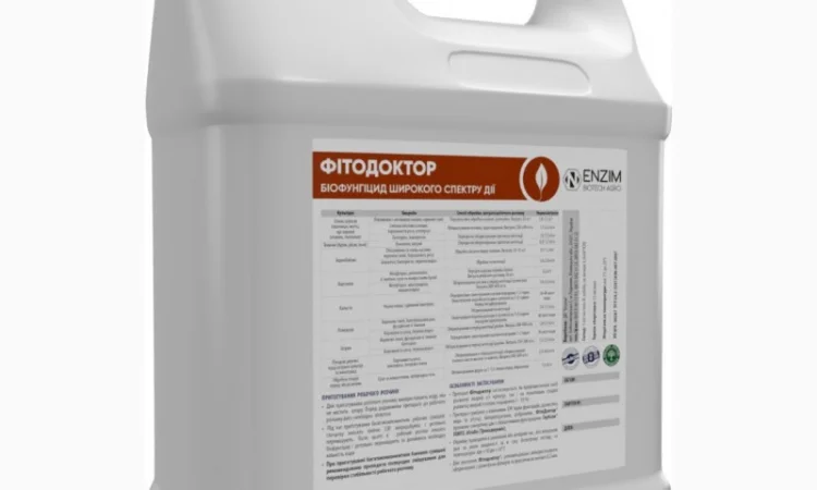 Фітодоктор - біологічний фунгіцид широкого спектру дії - фото № 2