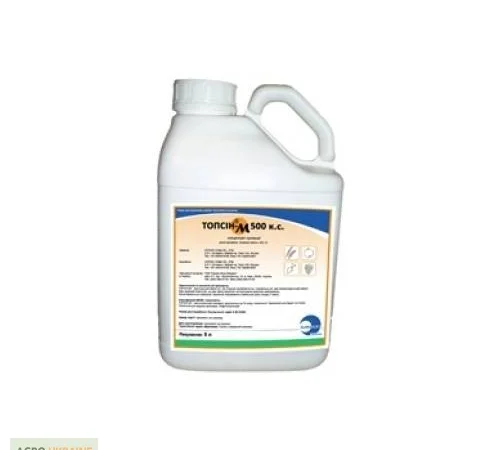 Продам фунгицид Топсин, Цена Топсин, Фунгицид Топсин, Купить Топсин - фото № 1