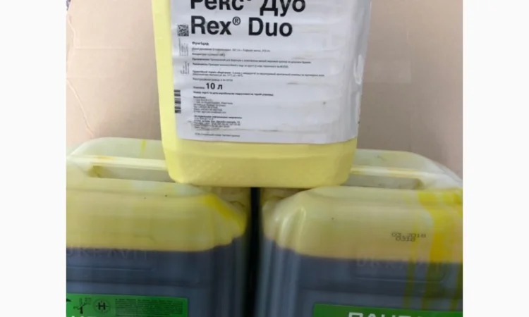 Продам фунгіцид аканто плюс - фото № 10