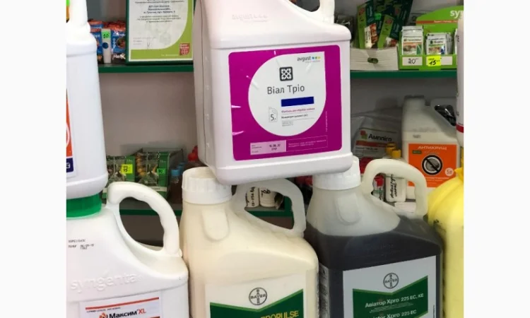 Пропульс фунгіцид до сої та ін (відправка по Україні) - фото № 1