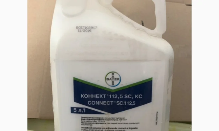 Продам фунгіцид адексар плюс - фото № 13