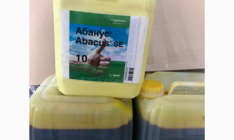 Продам фунгіцид адексар плюс - фото № 10