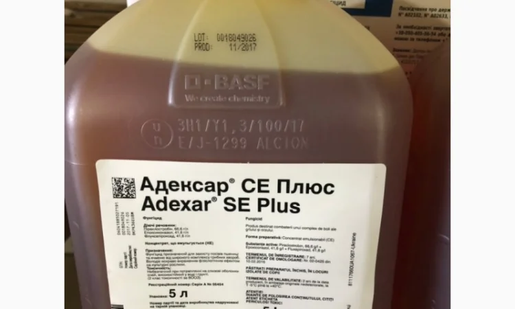 Продам фунгіцид адексар плюс - фото № 19