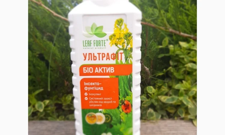 Продам УЛЬТРАФІТ, Біофунгіцид, інокулянт - фото № 1