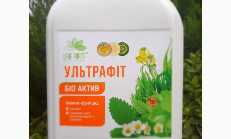 УЛЬТРАФІТ, Інсекто-фунгіцид, інокулянт, 10 л - фото № 1